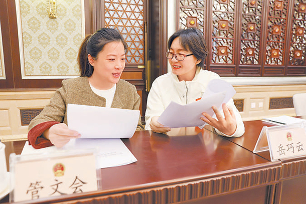 W020250311301096541664.jpg W020250311301096541664.jpg