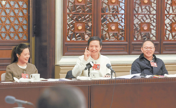 20250310_001_28745.jpg 20250310_001_28745.jpg