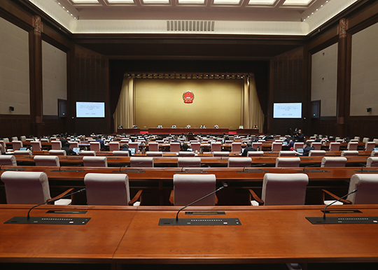 市十五届人大常委会第二十九次会议开幕