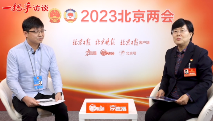 经开区工委书记杨秀玲：奋力谱写经开区和亦庄新城高质量发展新篇章