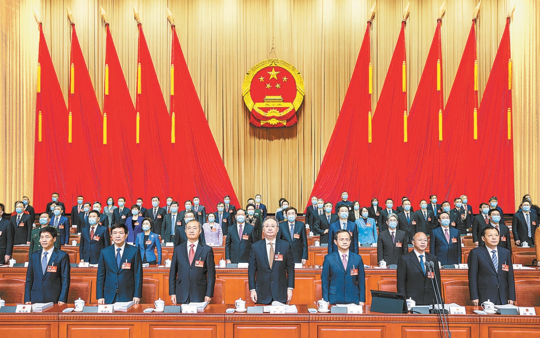 主席台.jpg 主席台.jpg