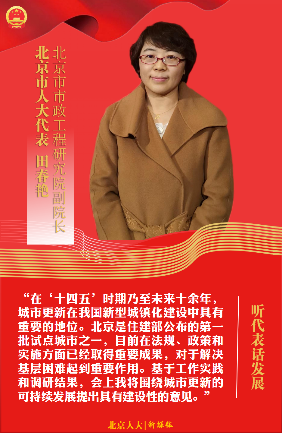 微信图片_20230114155330.png