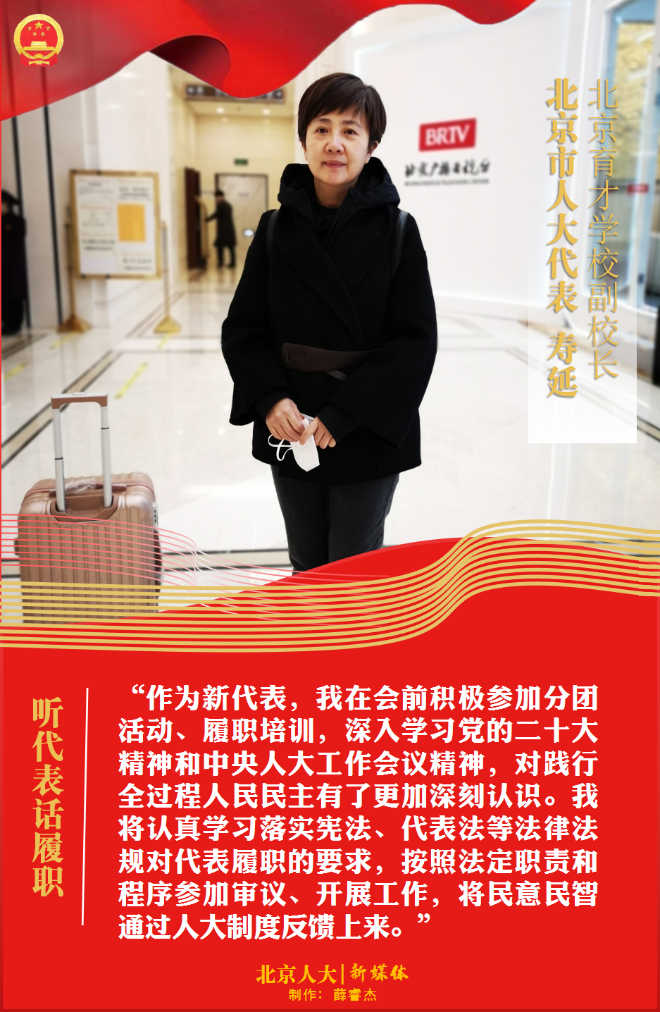 微信图片_20230114155340.png