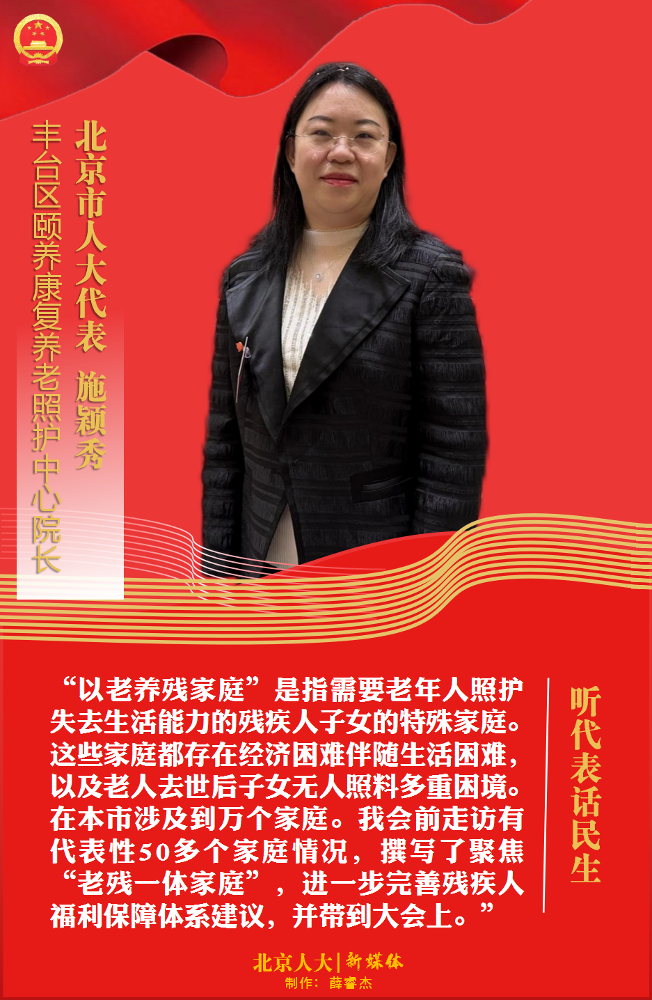 微信图片_20230114155303.png