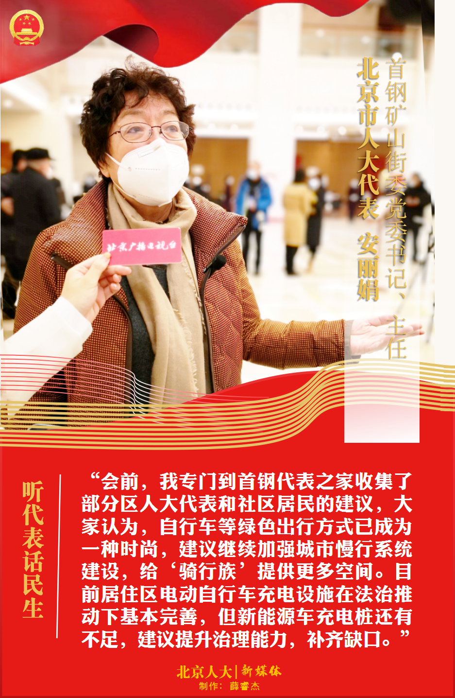 微信图片_20230114155326.png