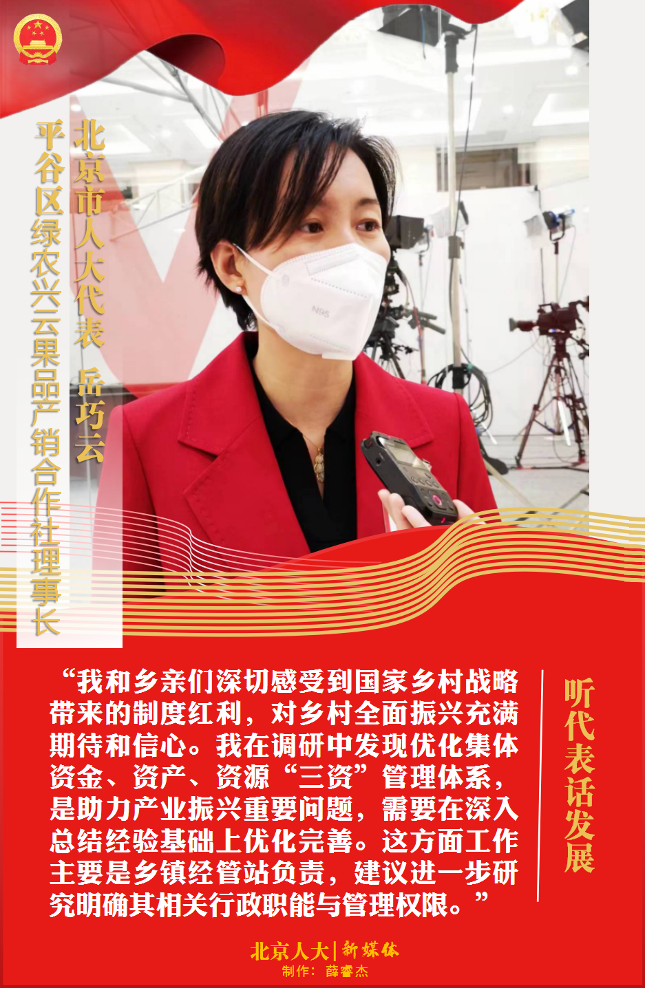 微信图片_20230114154643.png