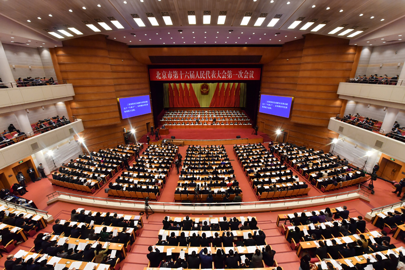 微信图片_20230115103337.jpg