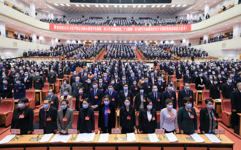 微信图片_20230115103345.jpg