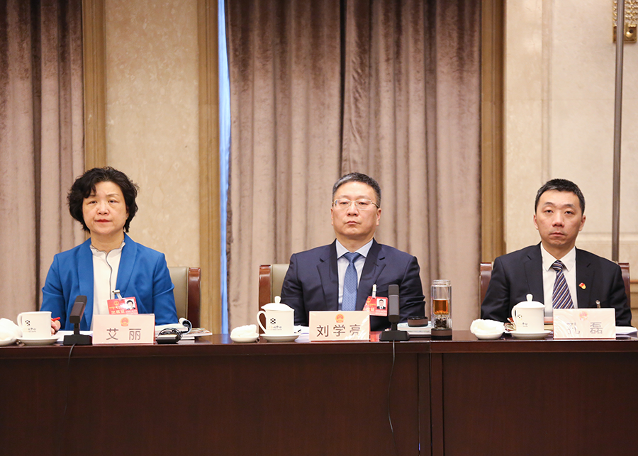 北京市第十六届人大二次会议延庆代表团举行全团会1.png