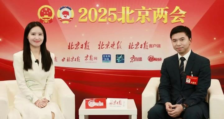 熊林代表：优化住房租赁行业房租发票路径