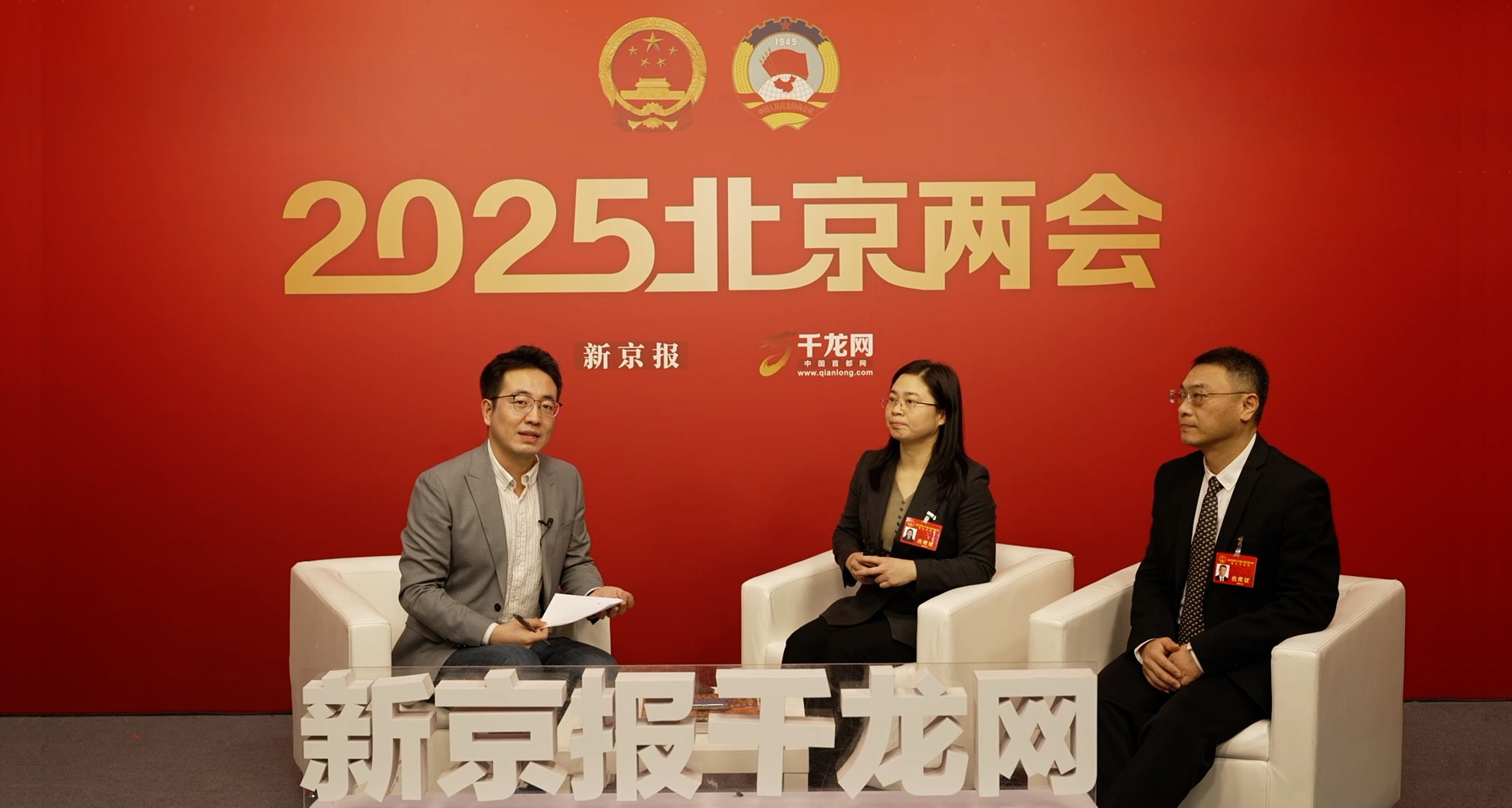 稳步扩大应用场景 人大代表热议创新推动自动驾驶汽车发展