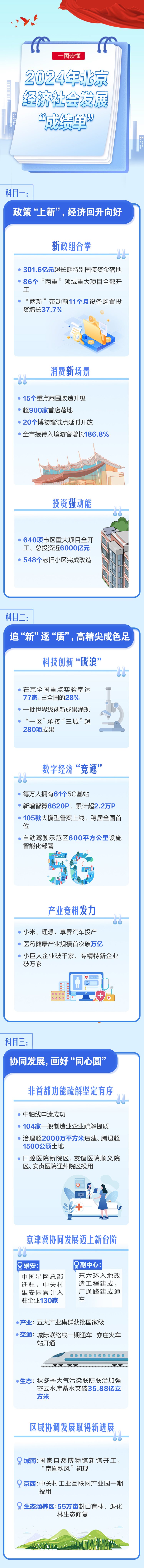7yhcbmb08i6vulcqocliovpv.jpg