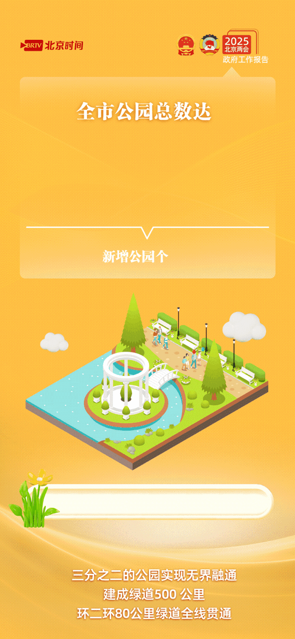 66.gif
