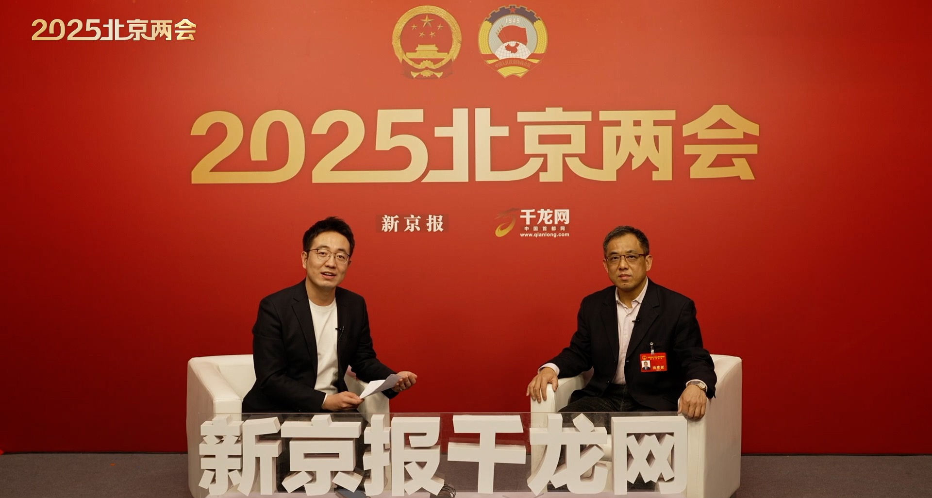 回顾｜黄石松代表：建议在青年学生中普遍开展老龄化国情市情教育