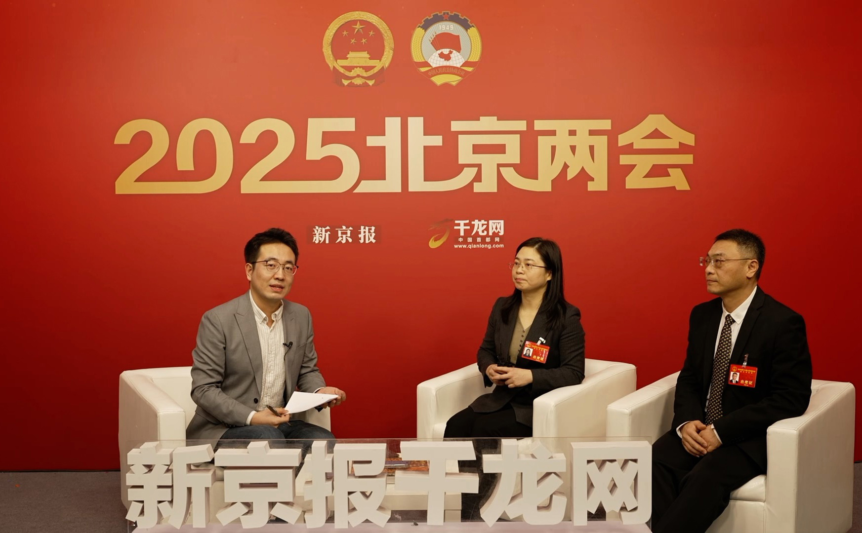 回顾｜稳步扩大应用场景 人大代表热议创新推动自动驾驶汽车发展