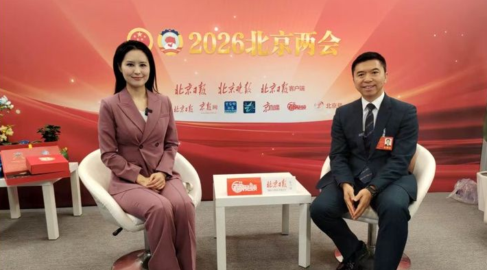 熊林代表：“一张床、一间房、一套房”，为专业租房机构指明未来方向