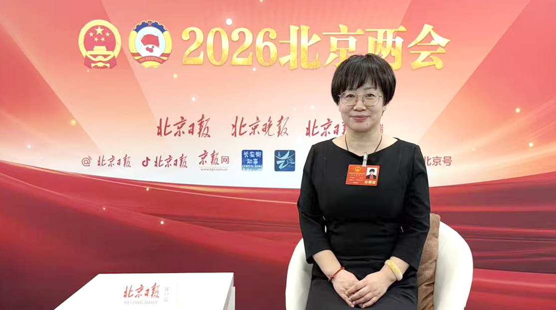 云居寺藏经“申忆”是啥意思？