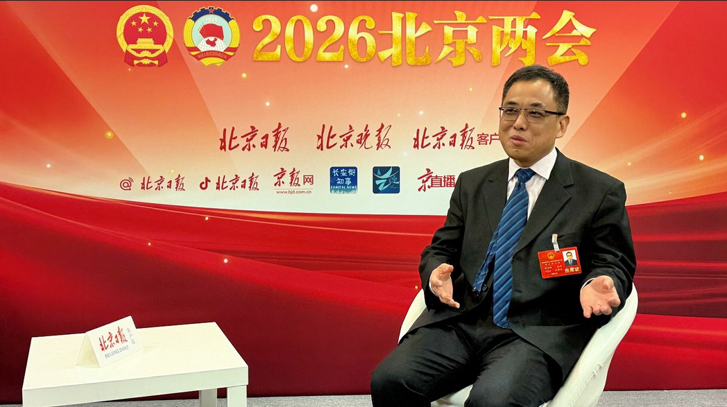 黄石松代表建言副中心发展：以人的高质量发展为引擎，打造多元“流量经济”枢纽