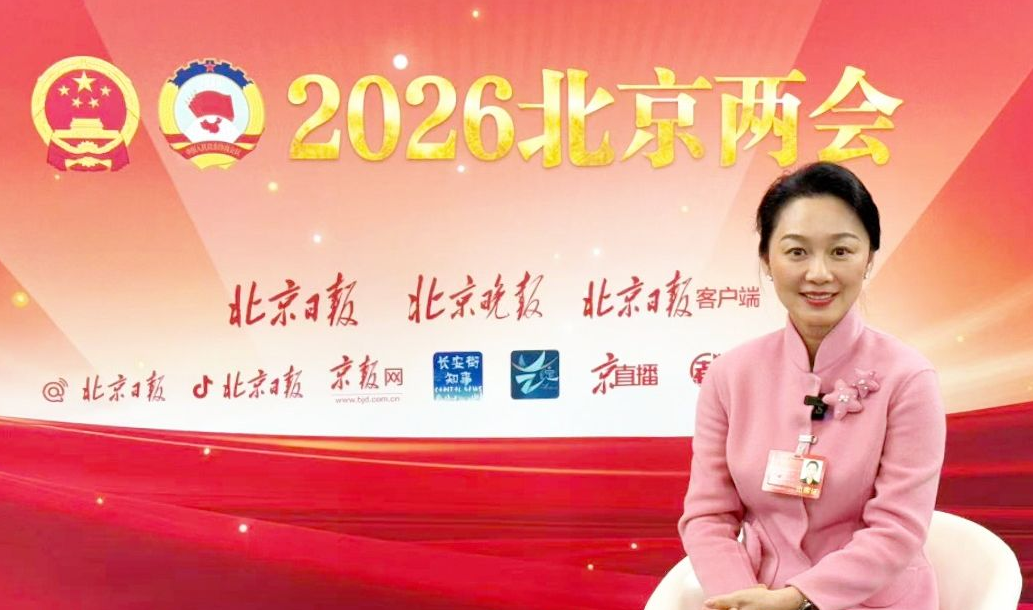 姜海琳代表为北京基层服务升温点赞