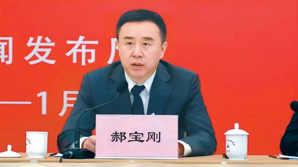 20250117_007_1593.jpg 20250117_007_1593.jpg