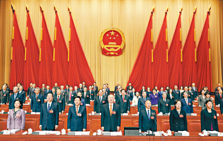 北京市十六届人大四次会议隆重开幕 李秀领主持 殷勇作报告 尹力魏小东游钧出席