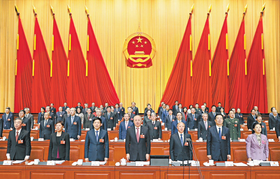 北京市十六届人大四次会议胜利闭幕 尹力殷勇李秀领魏小东游钧出席 游钧当选市人大常委会副主任