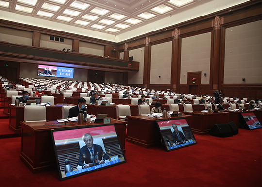 会议现场