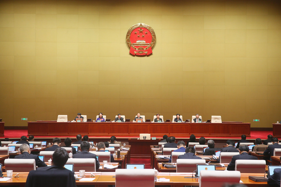 专题底部图片报道_900.jpg