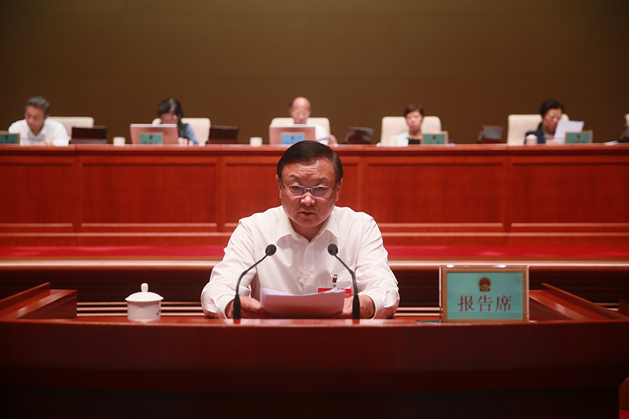 听取市人大财政经济委员会关于北京市2023年市级决算草案的审查结果报告等-900.jpg