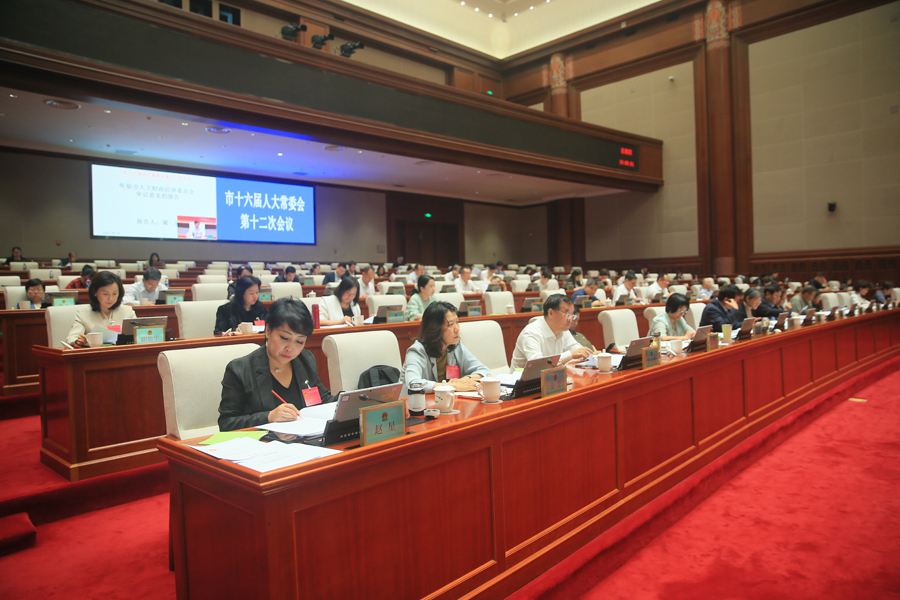 代表列席会议.jpg
