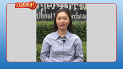 立法者说丨国际商事仲裁中心实体平台落地朝阳CBD