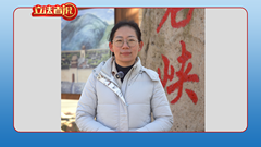 立法者说丨既护长城本体，也护环境和遗产，长城迎来大保护阶段