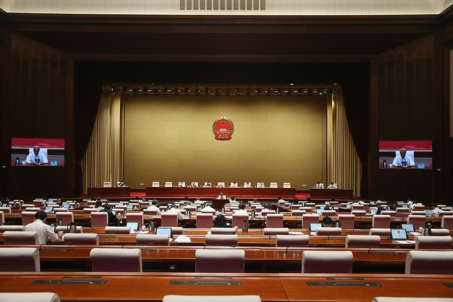听取市人大法制委关于《北京市安全生产条例》修改情况说明