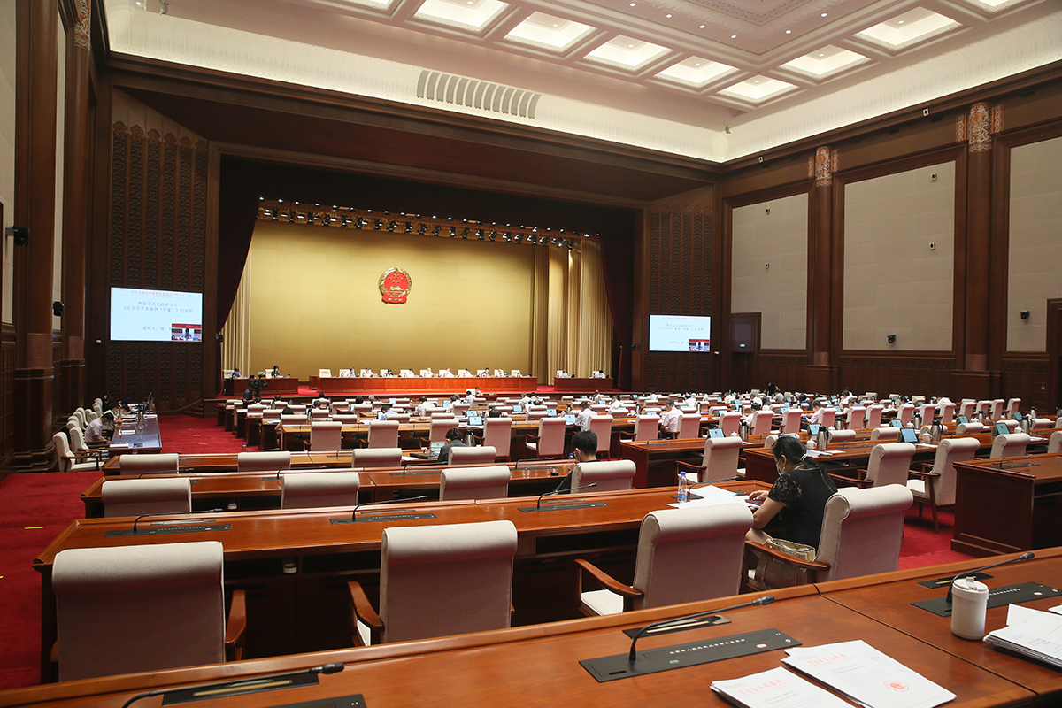 听取市人民政府关于《北京市节水条例（草案）》的说明.png