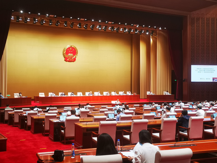 开幕稿图_副本-900.jpg