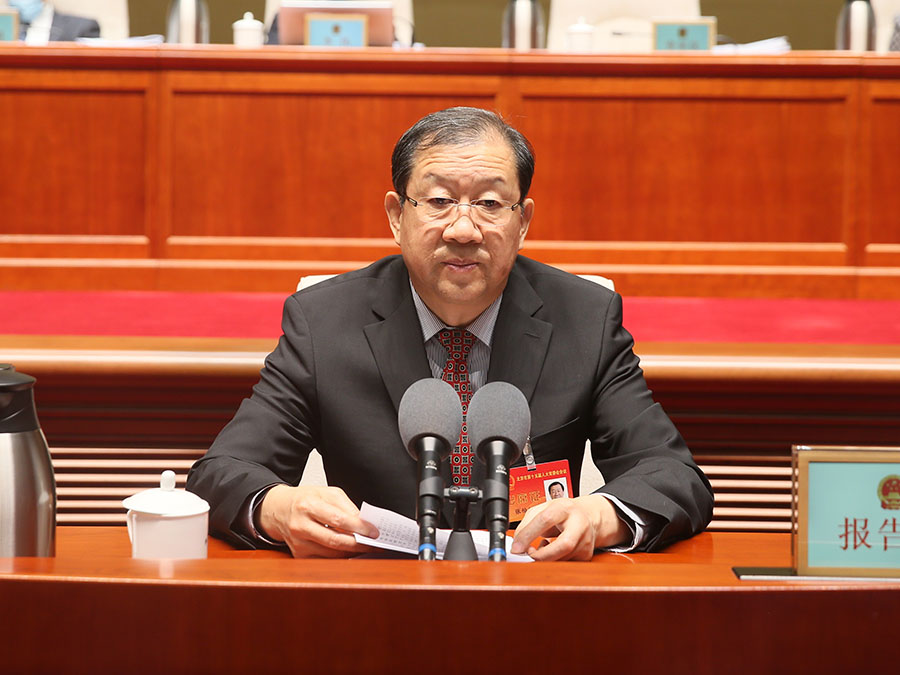 听取市人大财政经济委员会关于北京市2021年度市级预算执行和其他财政收支审计查出问题整改情况的意见建议.png