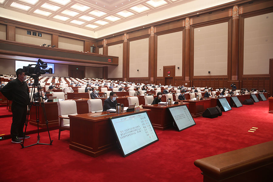 表决《北京市人民代表大会常务委员会关于京津冀协同推进大运河文化保护传承利用的决定.png