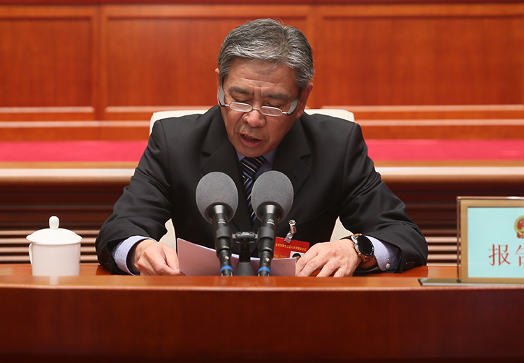 作关于人事任免事项说明