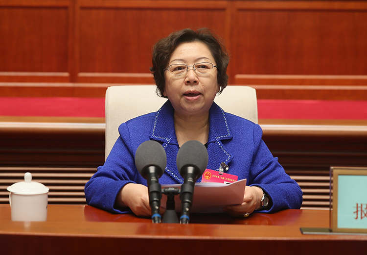 作关于人事任免事项说明
