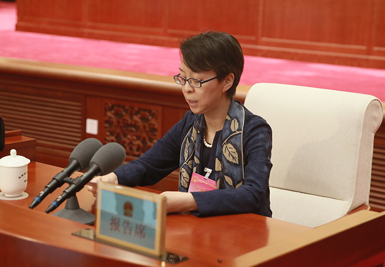 听取市政府关于《北京市接诉即办条例(草案)》的说明