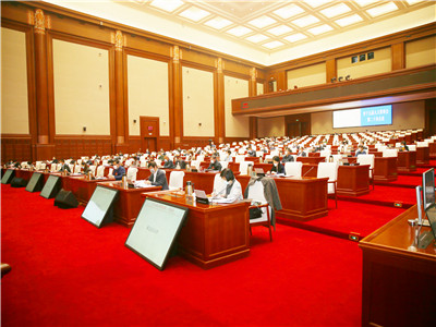 会议现场