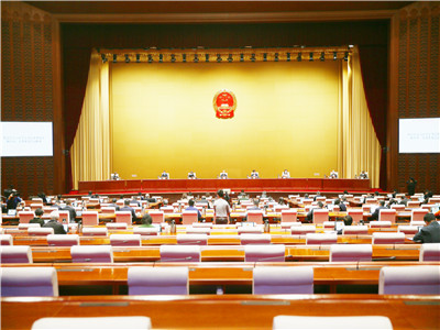 会议现场