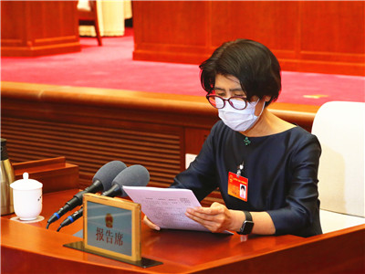 听取市人大常委会法制办公室关于强化公共卫生法治保障立法修法工作有关情况和工作计划的报告