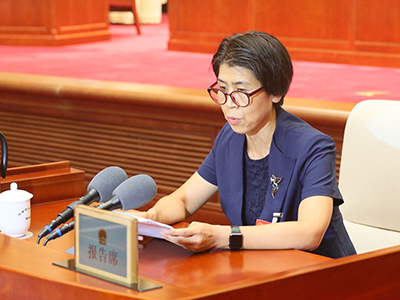听取市人大法制委员会关于《北京市宗教事务条例(修订草案)》审议结果的报告