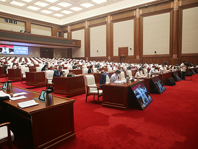 会议现场