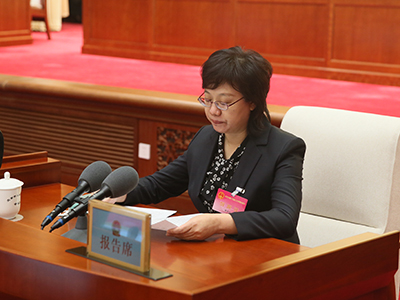 听取市政府关于制定完善国有金融资本管理实施意见的报告