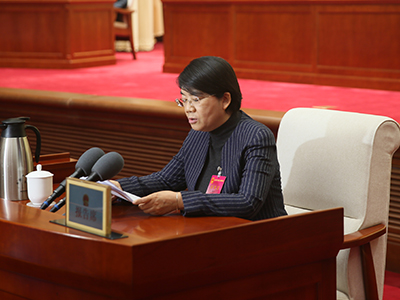 听取市政府关于北京市2019年市级预算执行和其他财政收支审计查出问题整改情况的报告