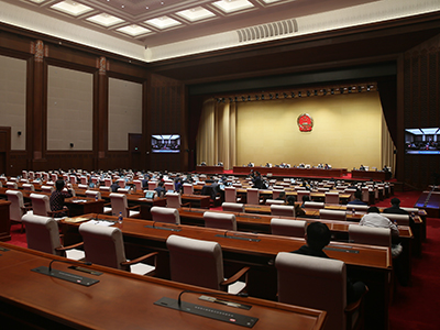 会议现场