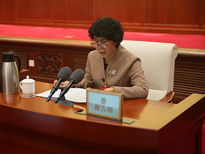 听取市人大法制委员会关于《北京历史文化名城保护条例(修订草案)》审议结果的报告