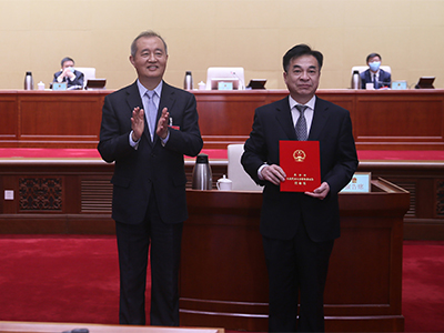 颁发任命书